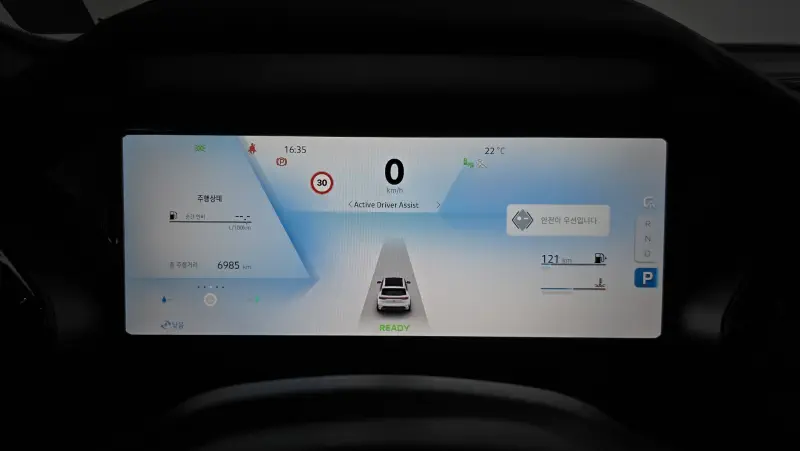 Renault Grand Koleos