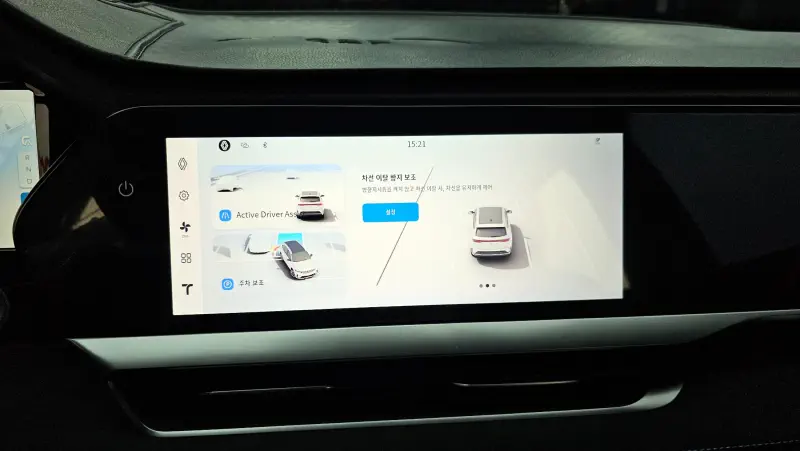 Renault Grand Koleos