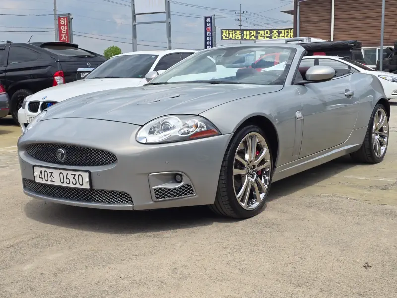 Jaguar XKR