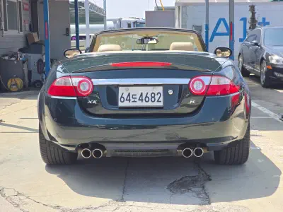 Jaguar XKR
