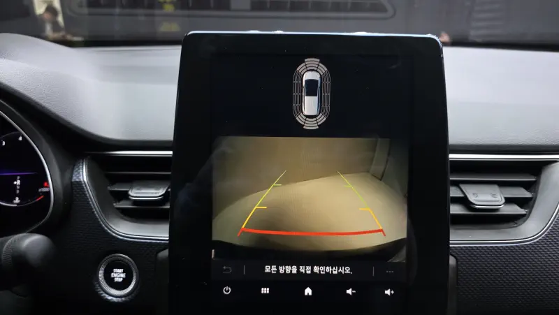 Renault Samsung XM3
