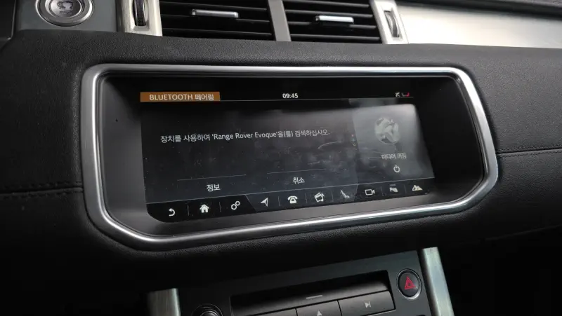 Land Rover RANGE ROVER EVOQUE