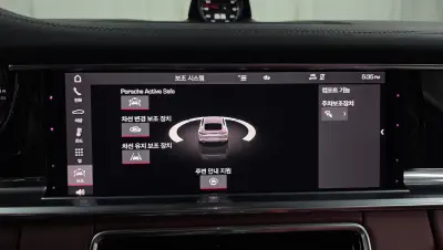 catalog-car-16