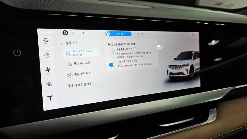 Renault Grand Koleos