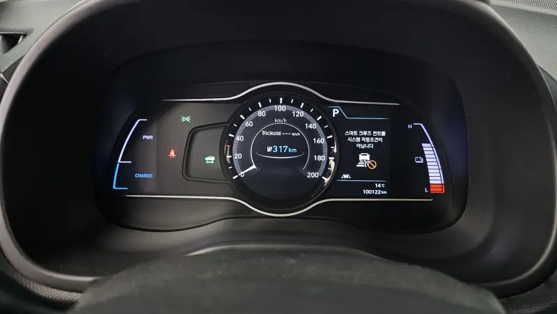 Hyundai Kona Electric