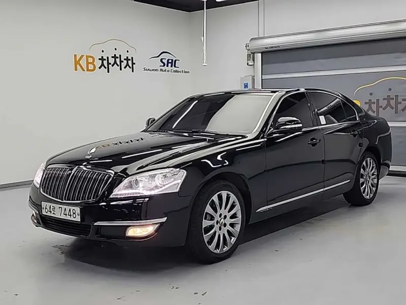 SsangYong Chairman W