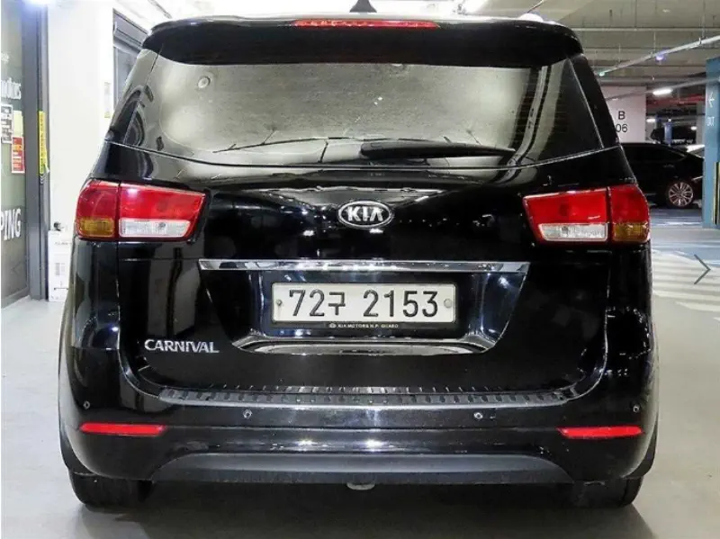 Kia Carnival
