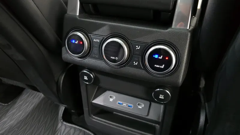 Land Rover DISCOVERY