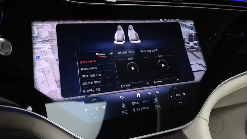 Mercedes-Benz EQS SUV