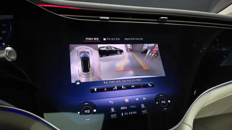 Mercedes-Benz EQS SUV