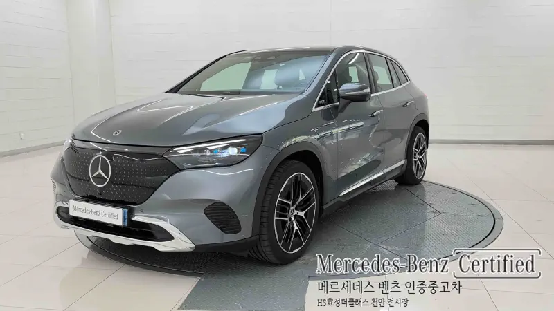 Mercedes-Benz EQE