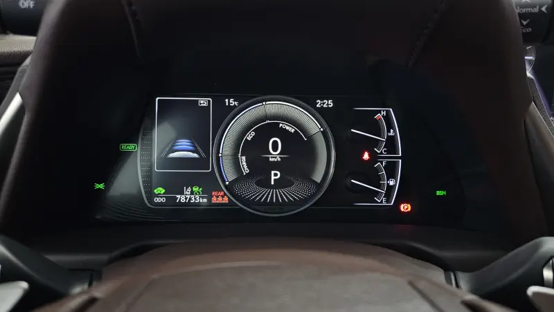 Lexus ES300h
