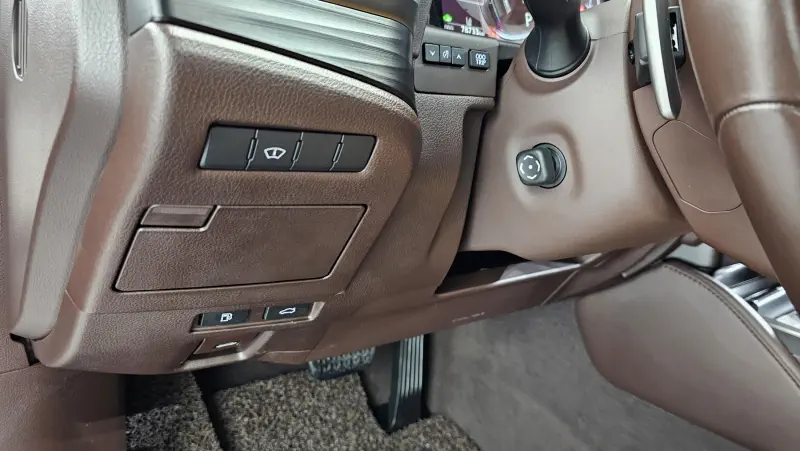 Lexus ES300h
