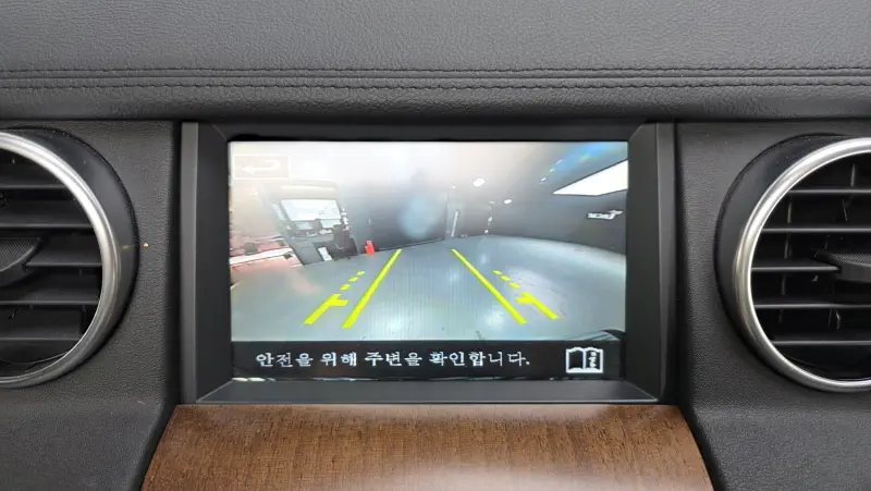 Land Rover DISCOVERY