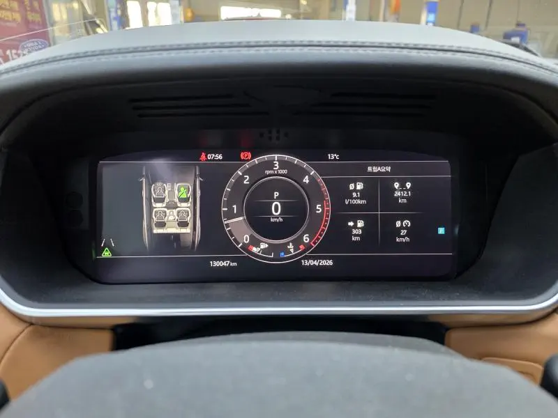 Land Rover RANGE ROVER SPORT