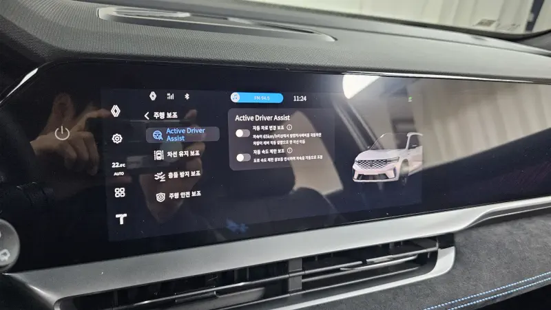 Renault Grand Koleos