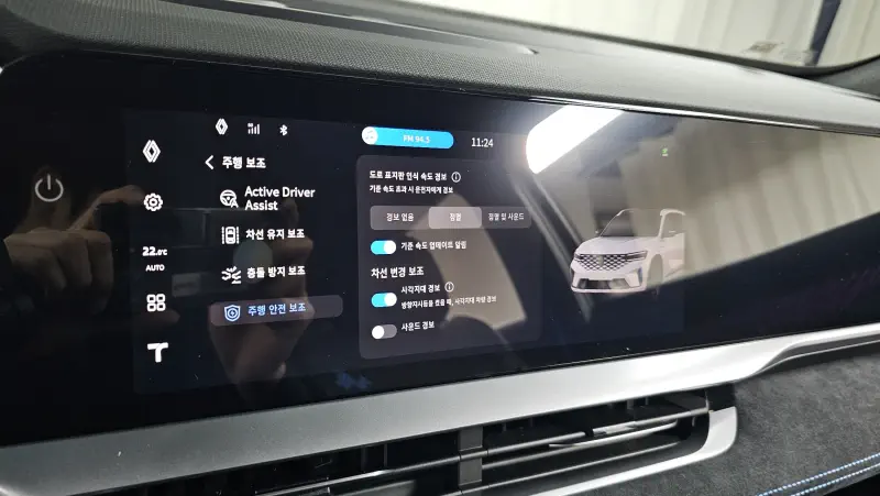 Renault Grand Koleos