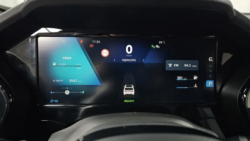 Renault Grand Koleos