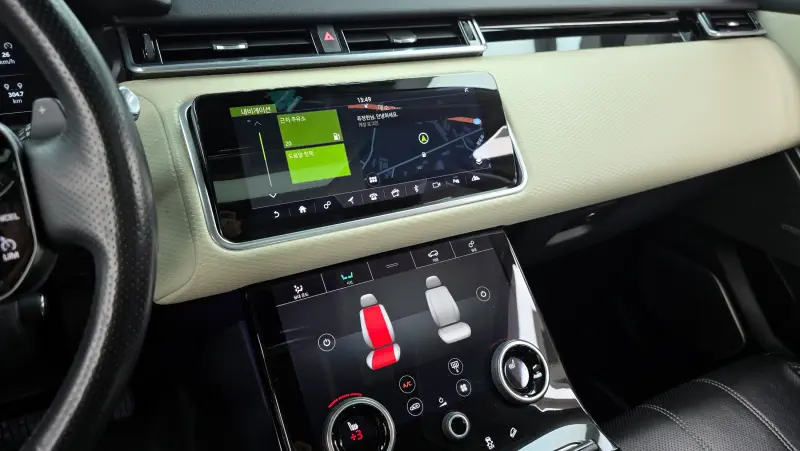 Land Rover RANGE ROVER VELAR