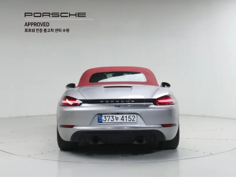 Porsche BOXSTER