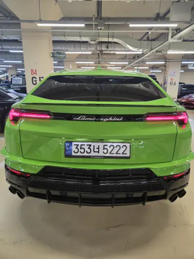 Lamborghini Urus