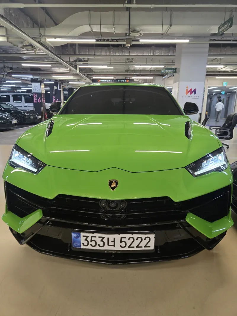 Lamborghini URUS