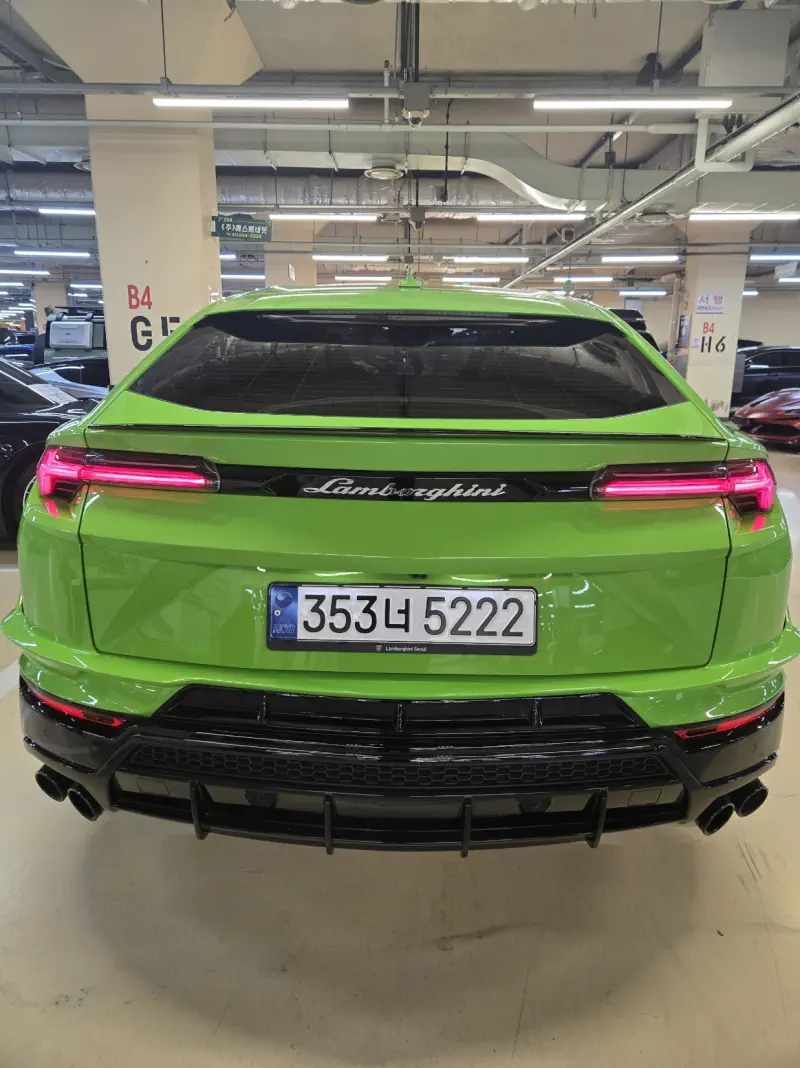 Lamborghini URUS