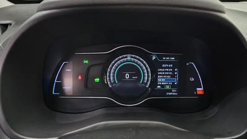 Hyundai Kona Electric