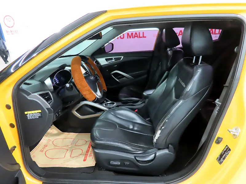Hyundai Veloster