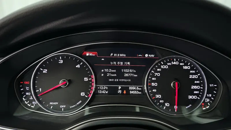 Audi A7