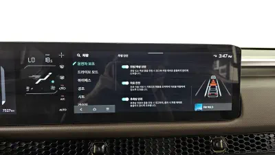catalog-car-16