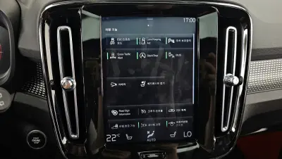 catalog-car-17