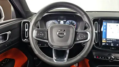 catalog-car-13