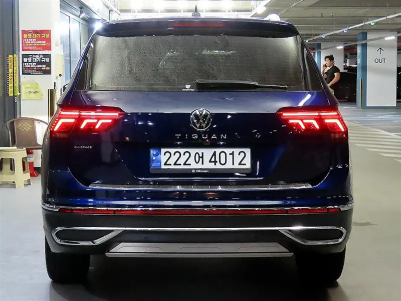 Volkswagen Tiguan Allspace