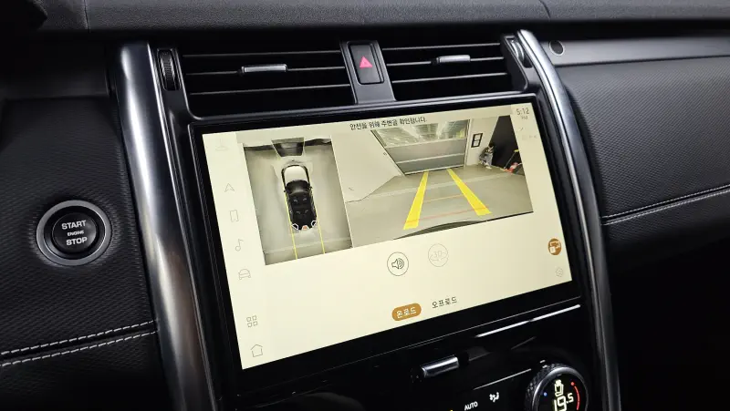 Land Rover DISCOVERY