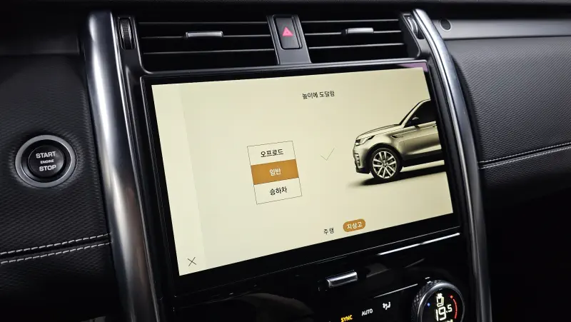 Land Rover DISCOVERY