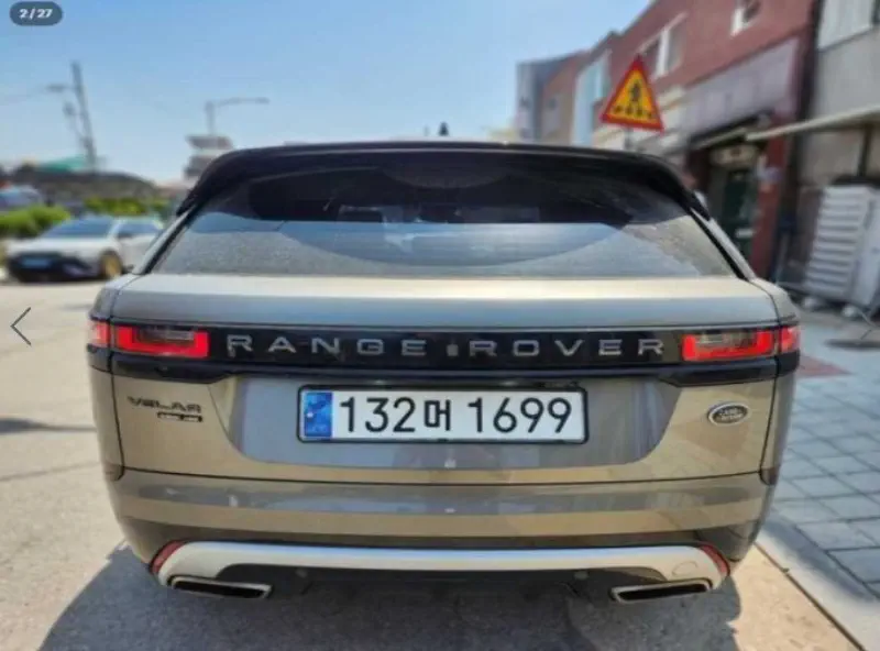 Land Rover RANGE ROVER VELAR