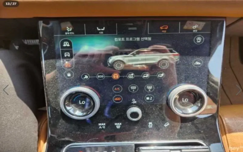 Land Rover RANGE ROVER VELAR