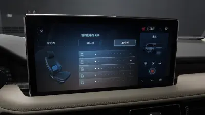 catalog-car-17