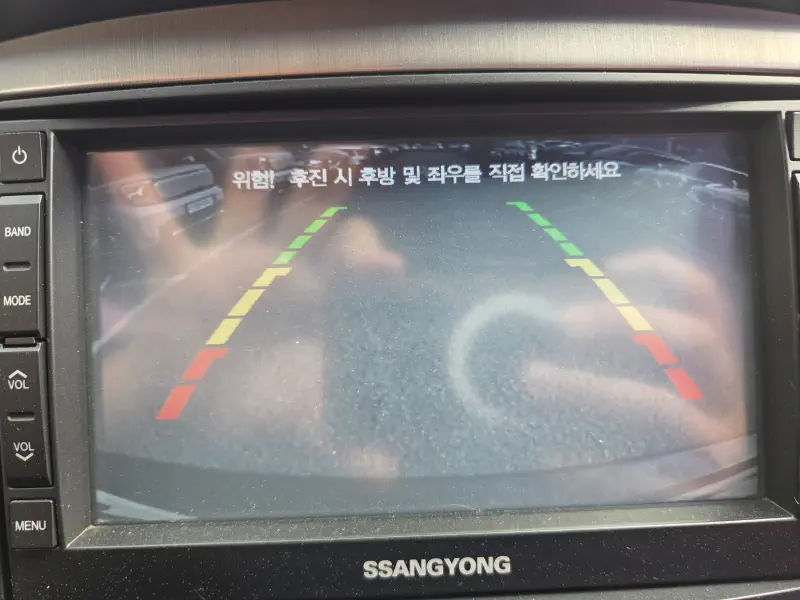 SsangYong Chairman