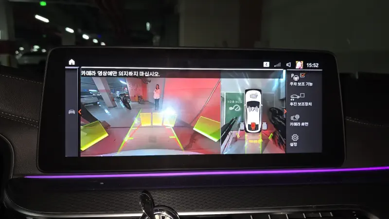 BMW 6-Series Gran Turismo