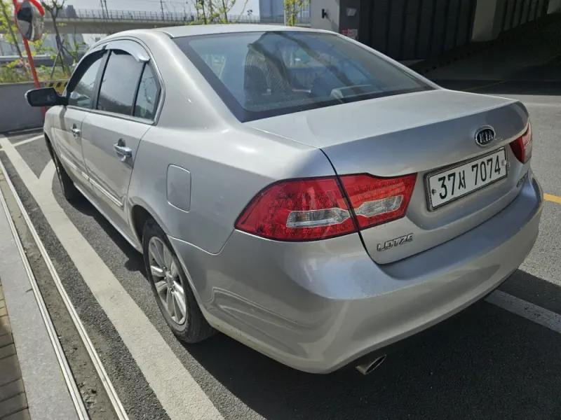 Kia LOTZE