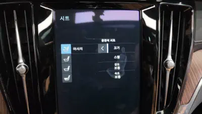 catalog-car-16