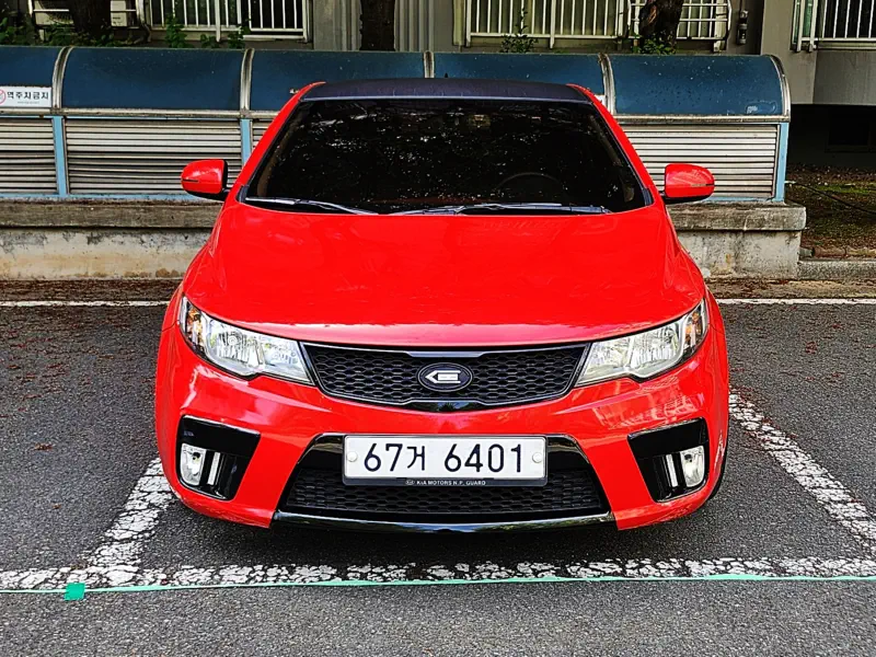 Kia Porte