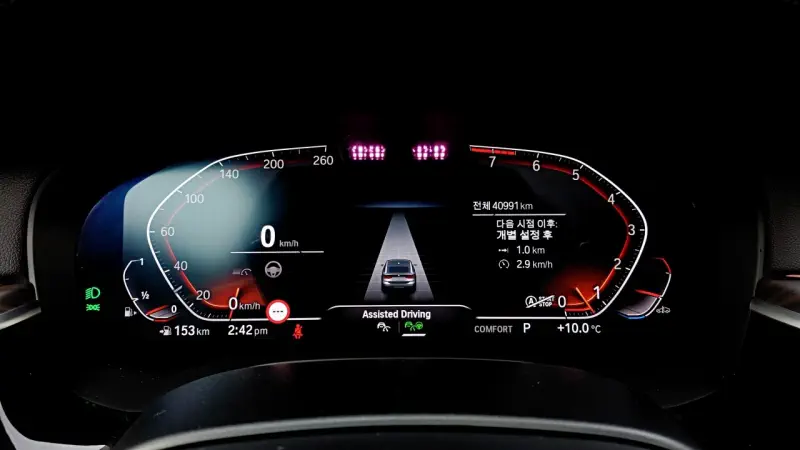 BMW 6-Series Gran Turismo