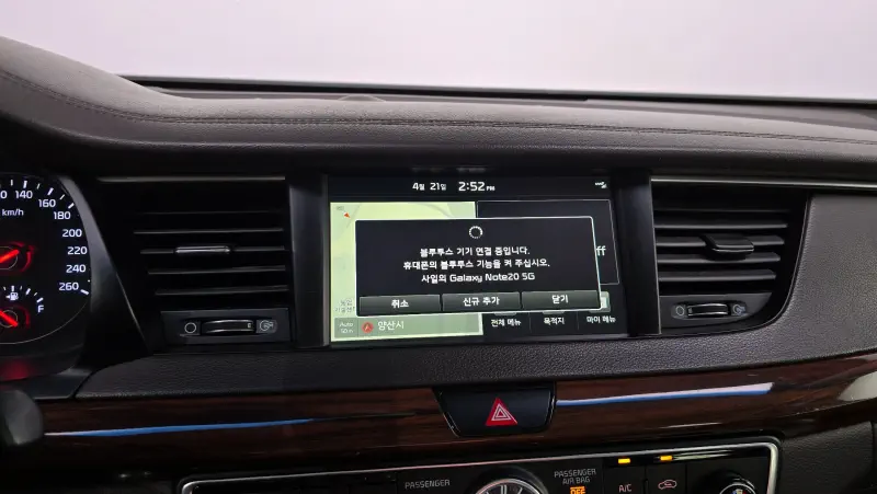 Kia K7