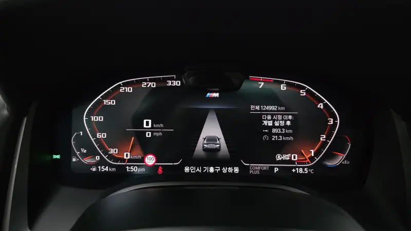 BMW 8-Series