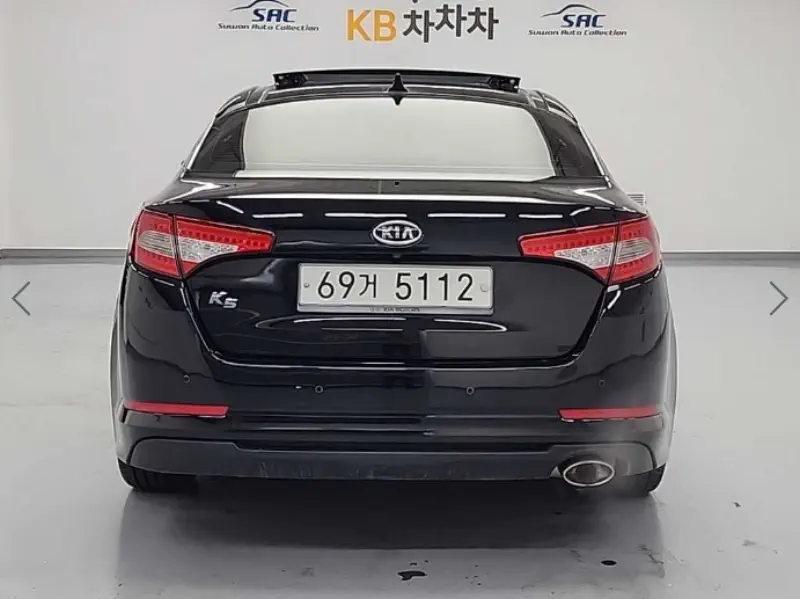 Kia K5