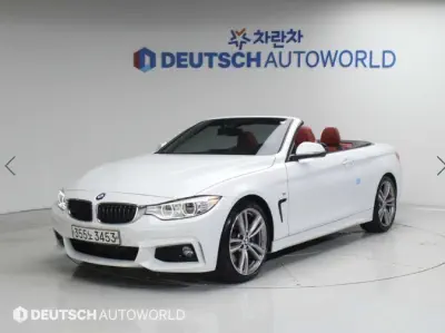 BMW 4-Series