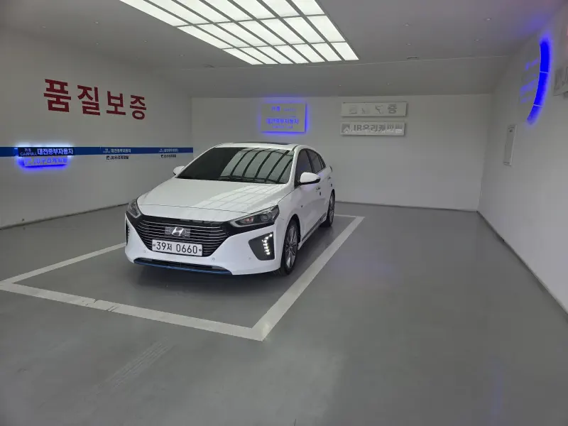 Hyundai Ioniq